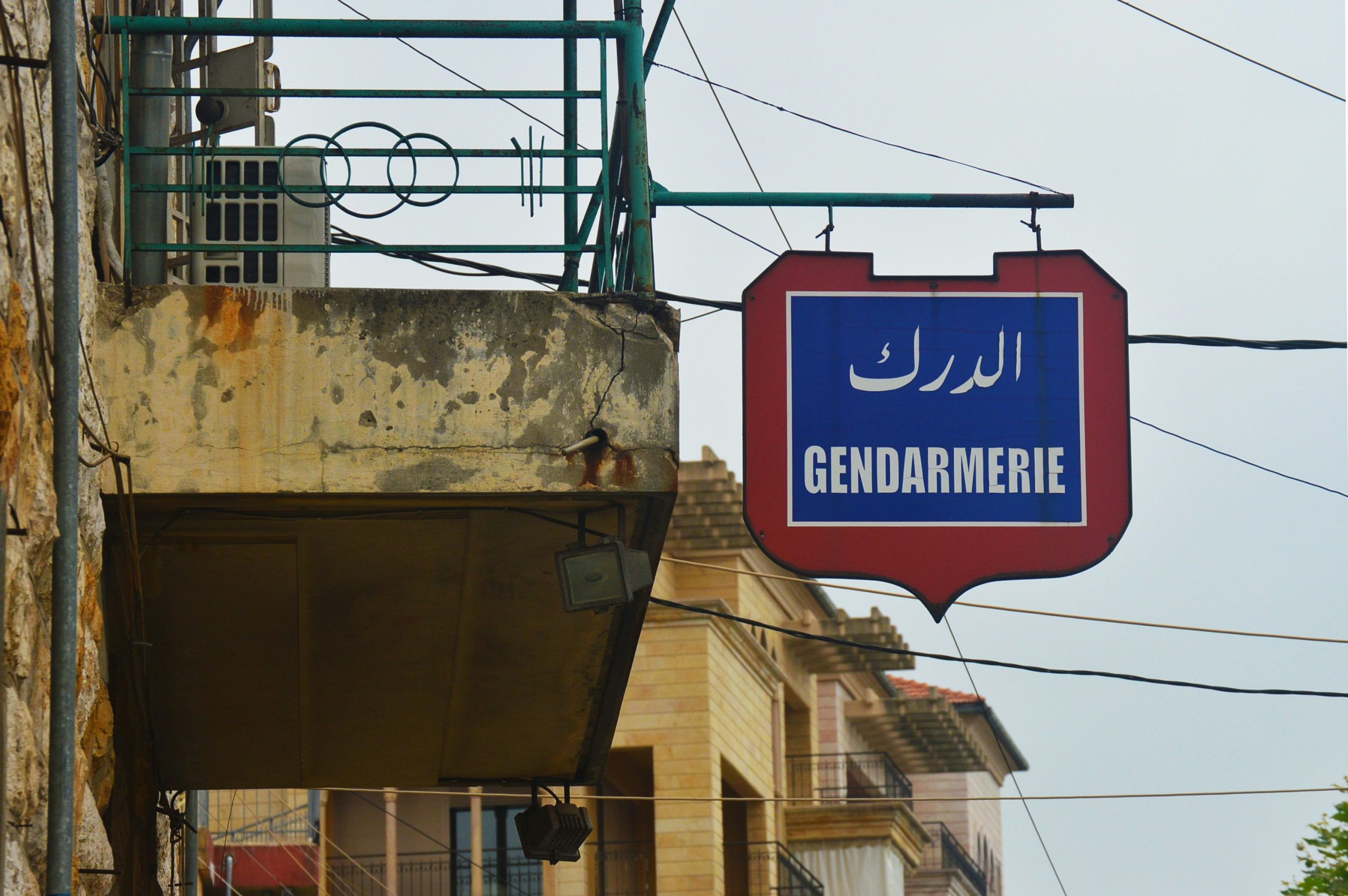 lebnaon photo
